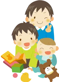 遊んでいる三人の子どもたちイラスト