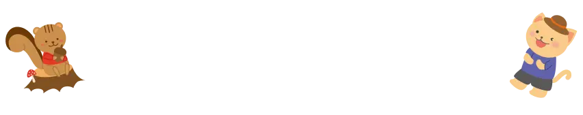 リスのイラスト